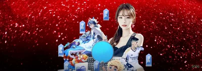 Suporte VIP 9096 - atendimento prioritário